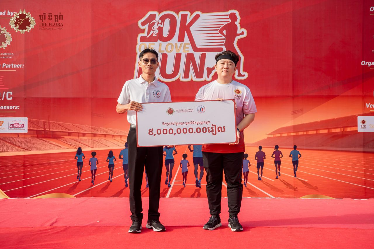 Photo 2025 11 17 08 21 49