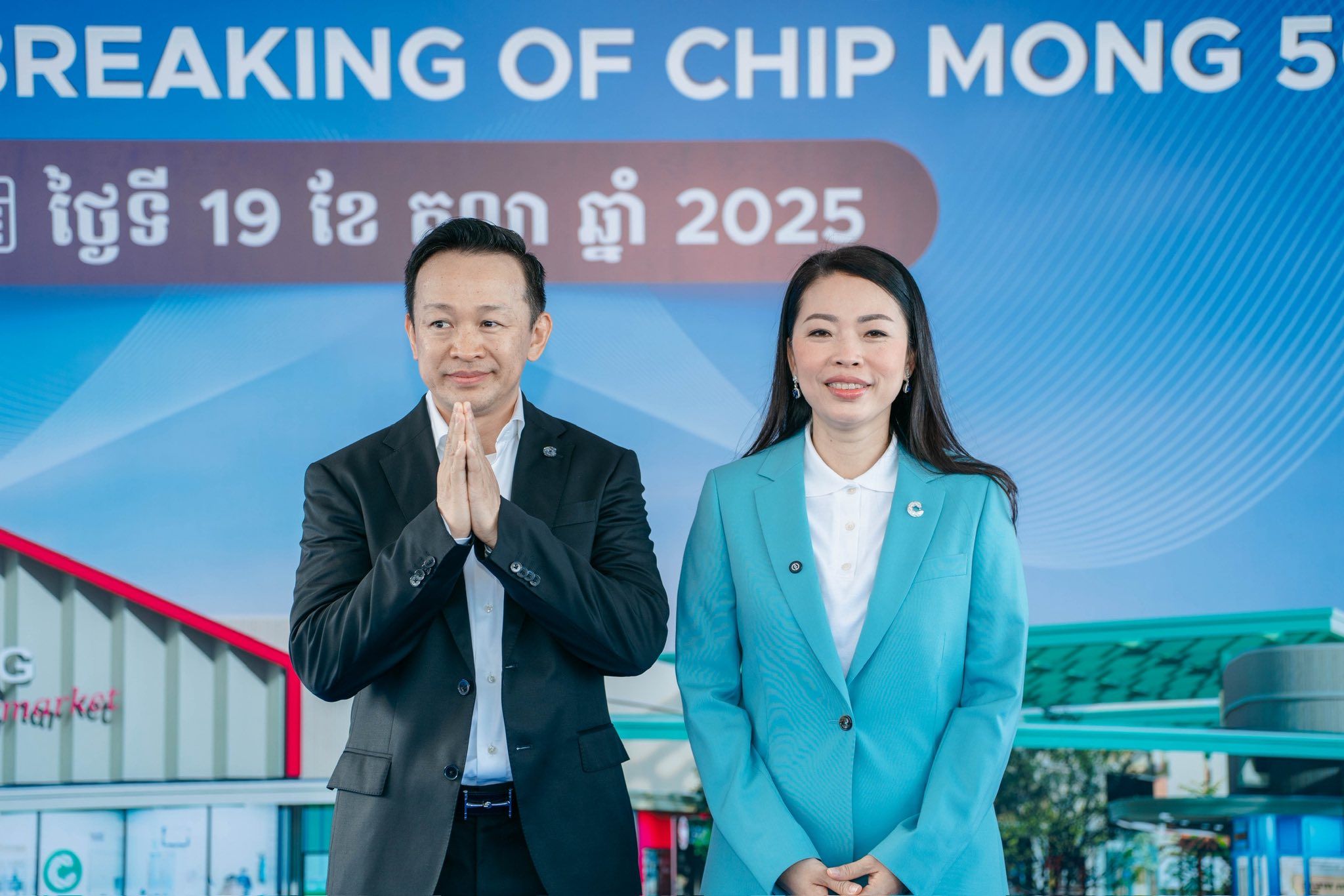 567678333 1240399334797186 3089591187748483653 N