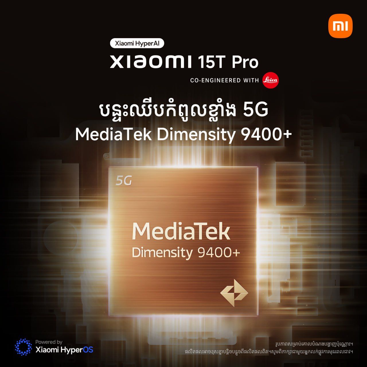 Photo 2025 11 01 11 36 17 (2)