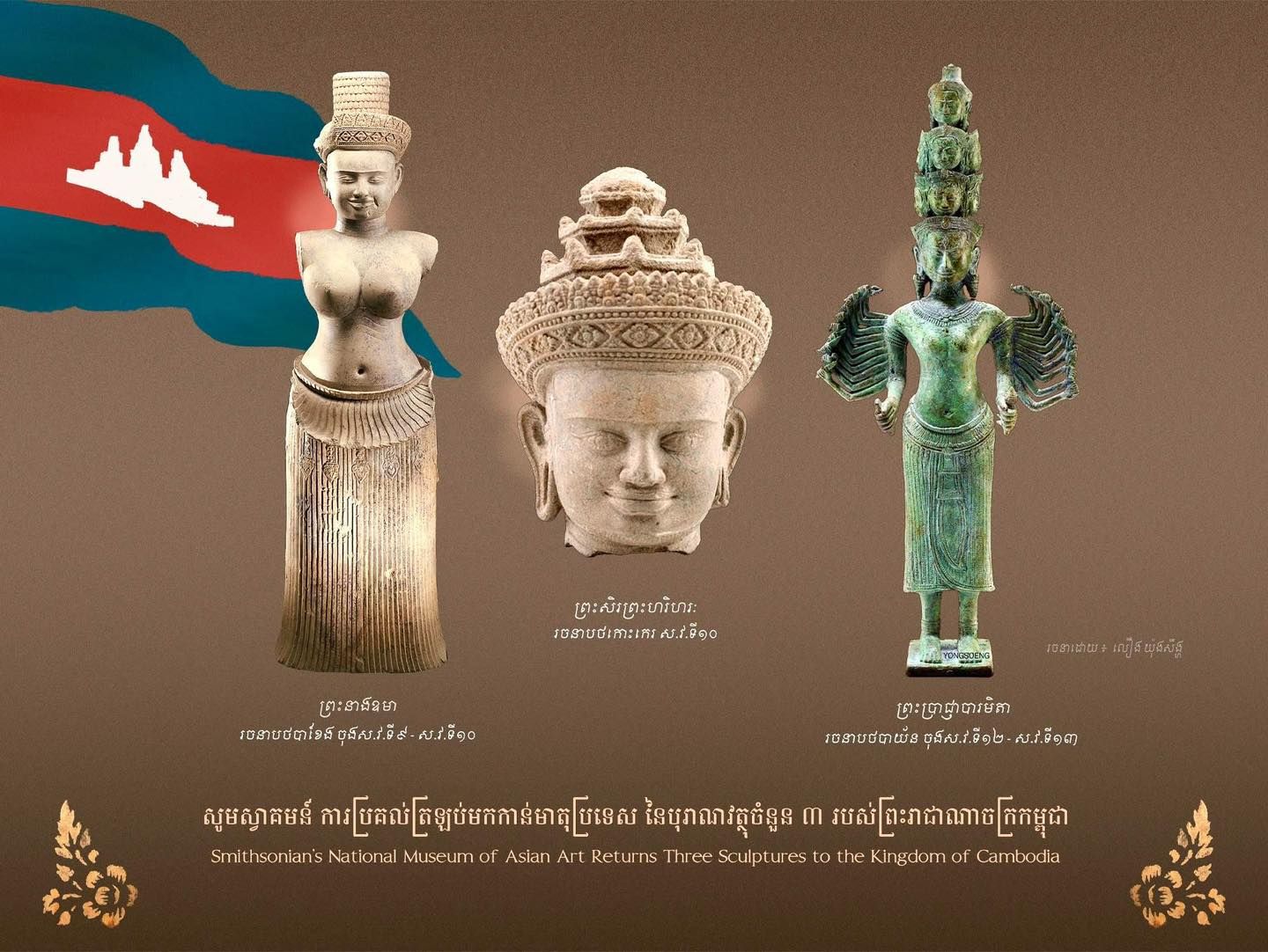 600555019 796764056731139 4635478596543576004 N