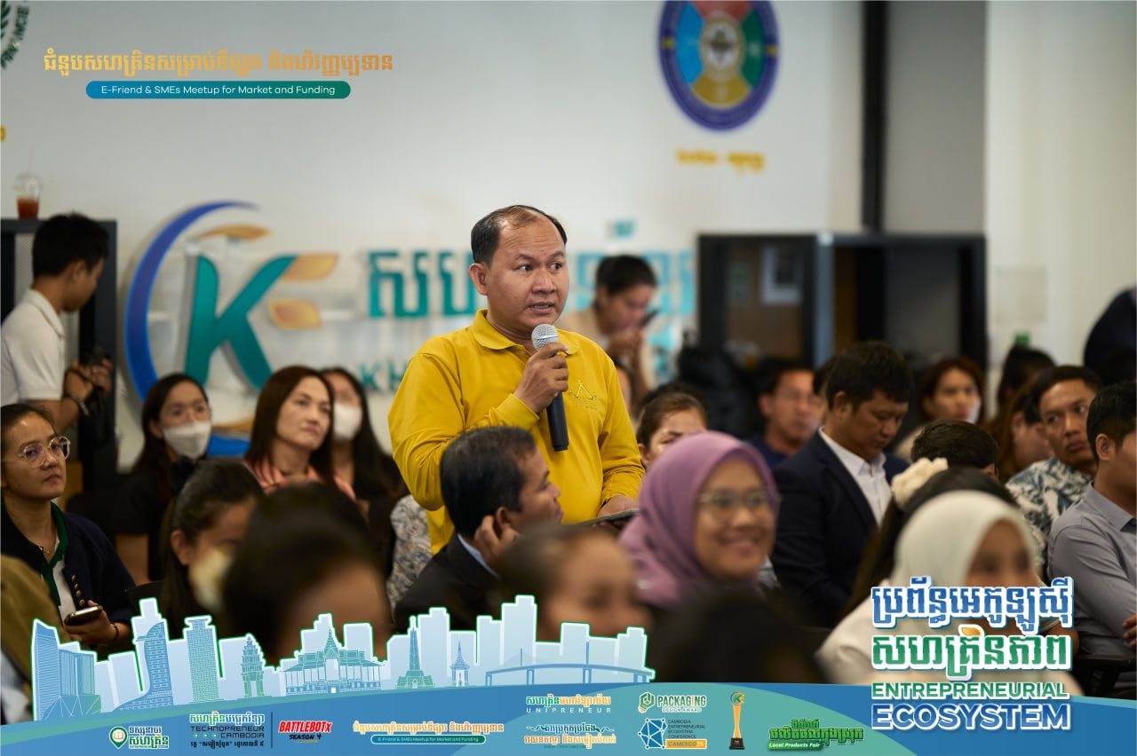 Photo 2025 11 16 16 22 03