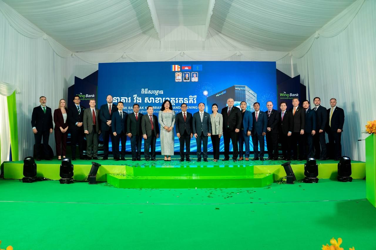 Photo 2025 11 19 09 50 53