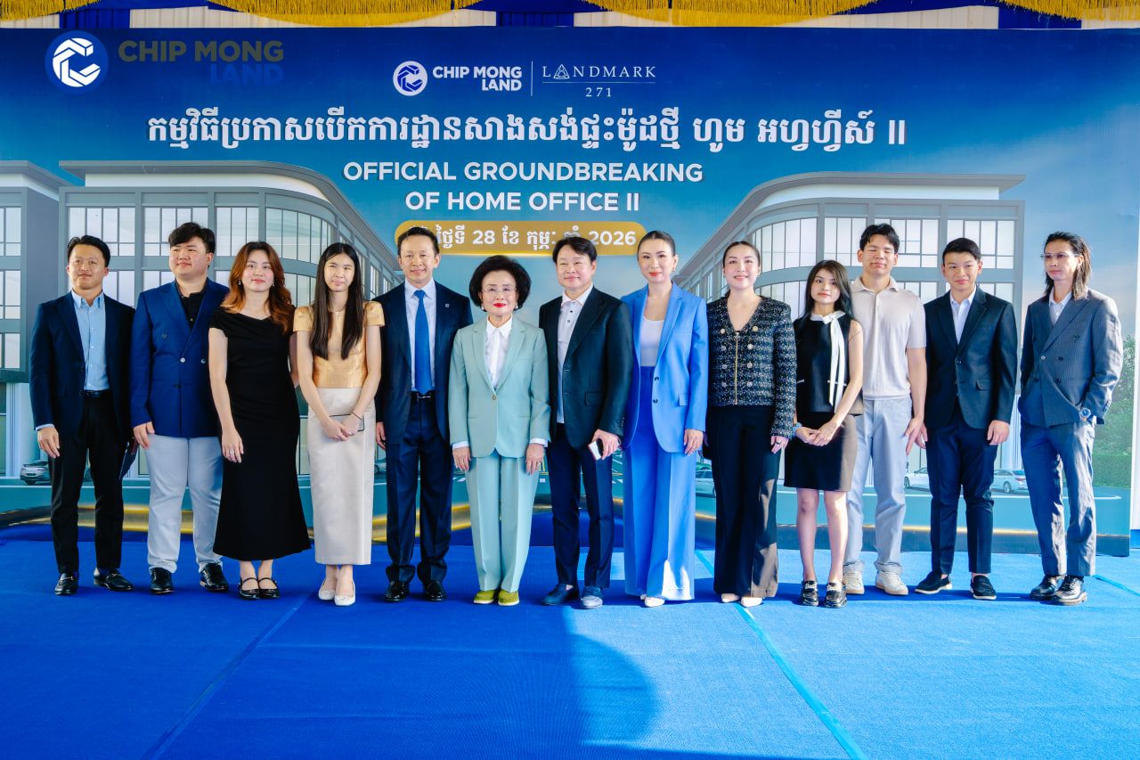 Photo 2026 02 28 20 01 26 (3)