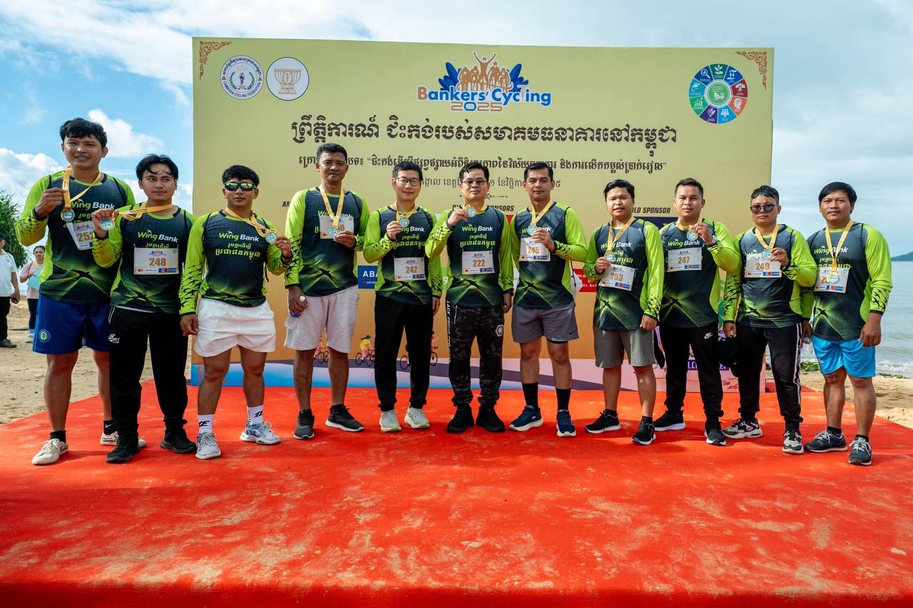 Photo 2025 11 06 11 27 17