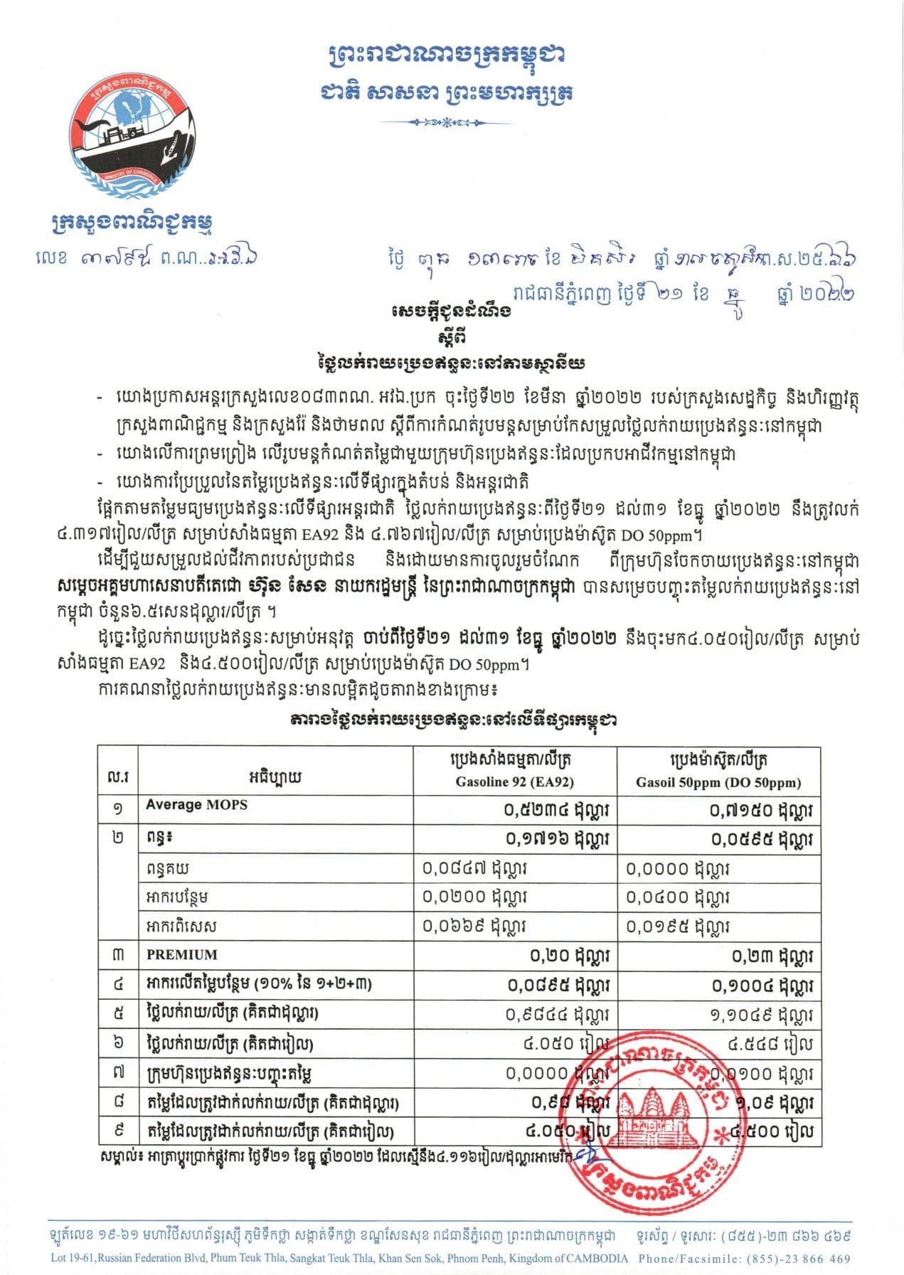 321162901 1124130181614952 2697532141172828311 N