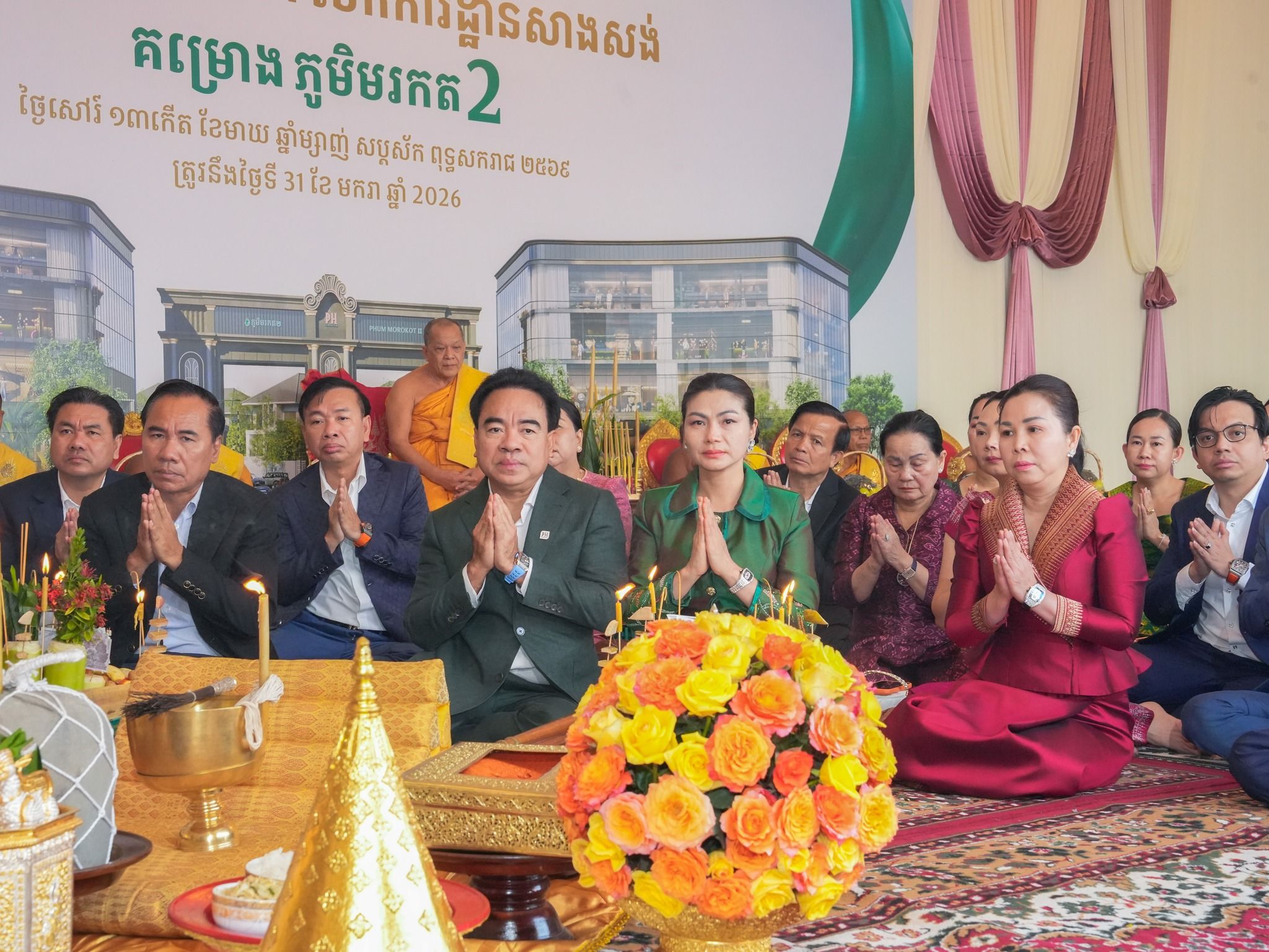 624545210 122167557506765417 6873140776910920773 N