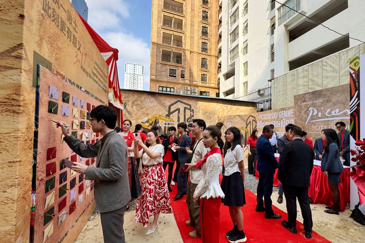 Photo 2026 03 17 15 41 40