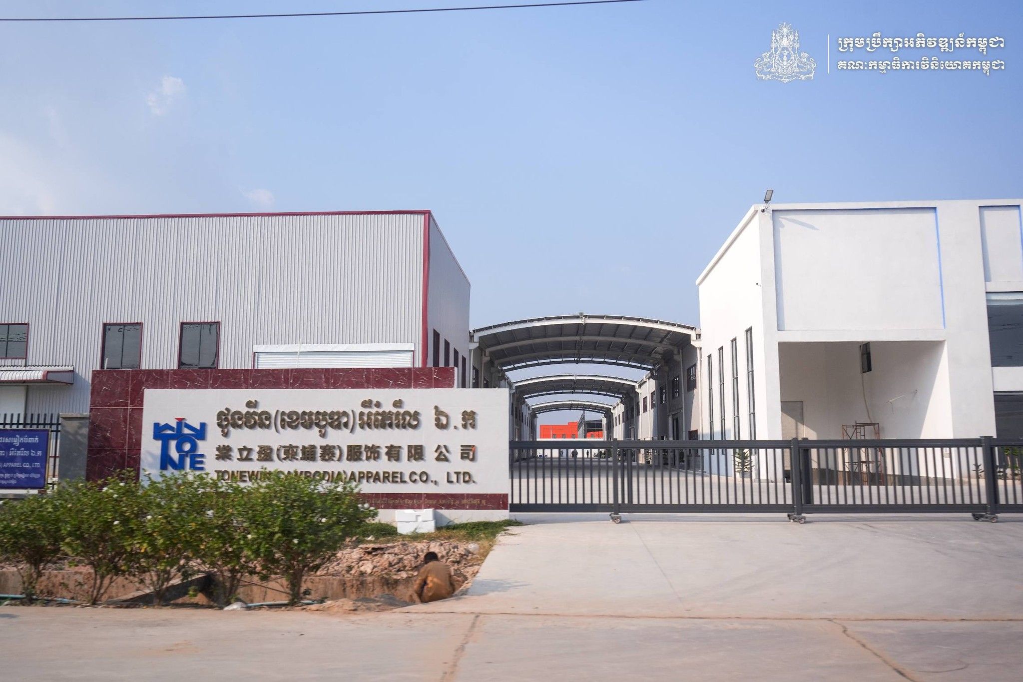 622377272 122254199210248245 6406294690911650366 N