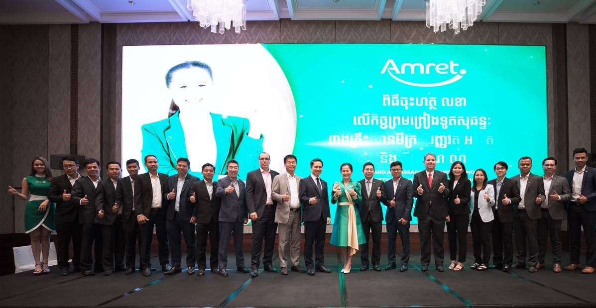 Photo 2022 06 01 11 20 36 (2)