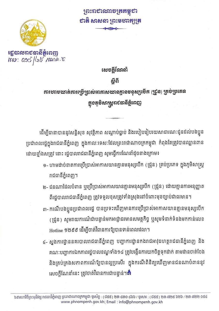 599932485 1309179447913055 420522123691349092 N