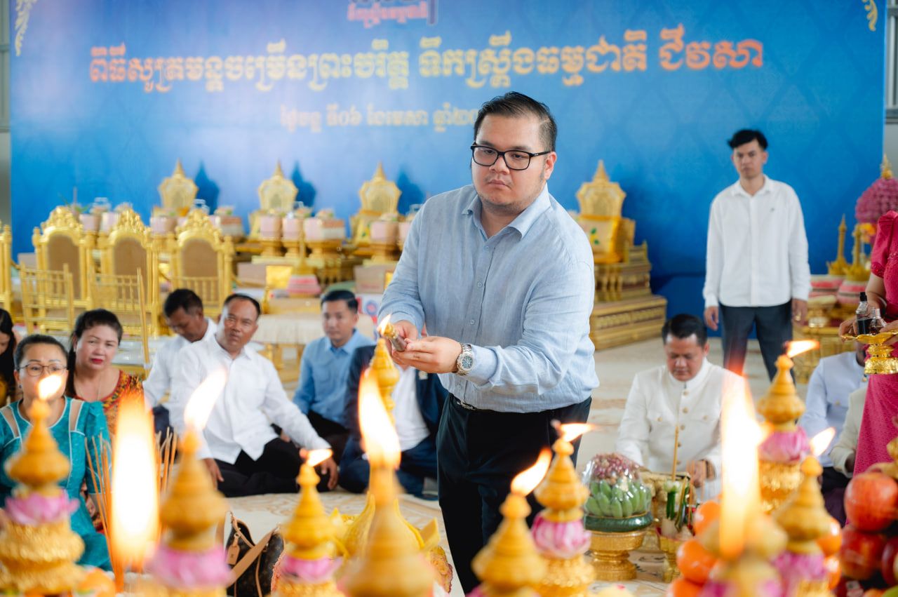 Photo 2026 04 08 13 12 44