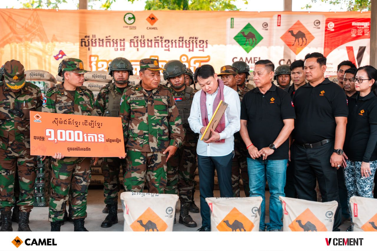 Photo 2026 04 02 17 46 50