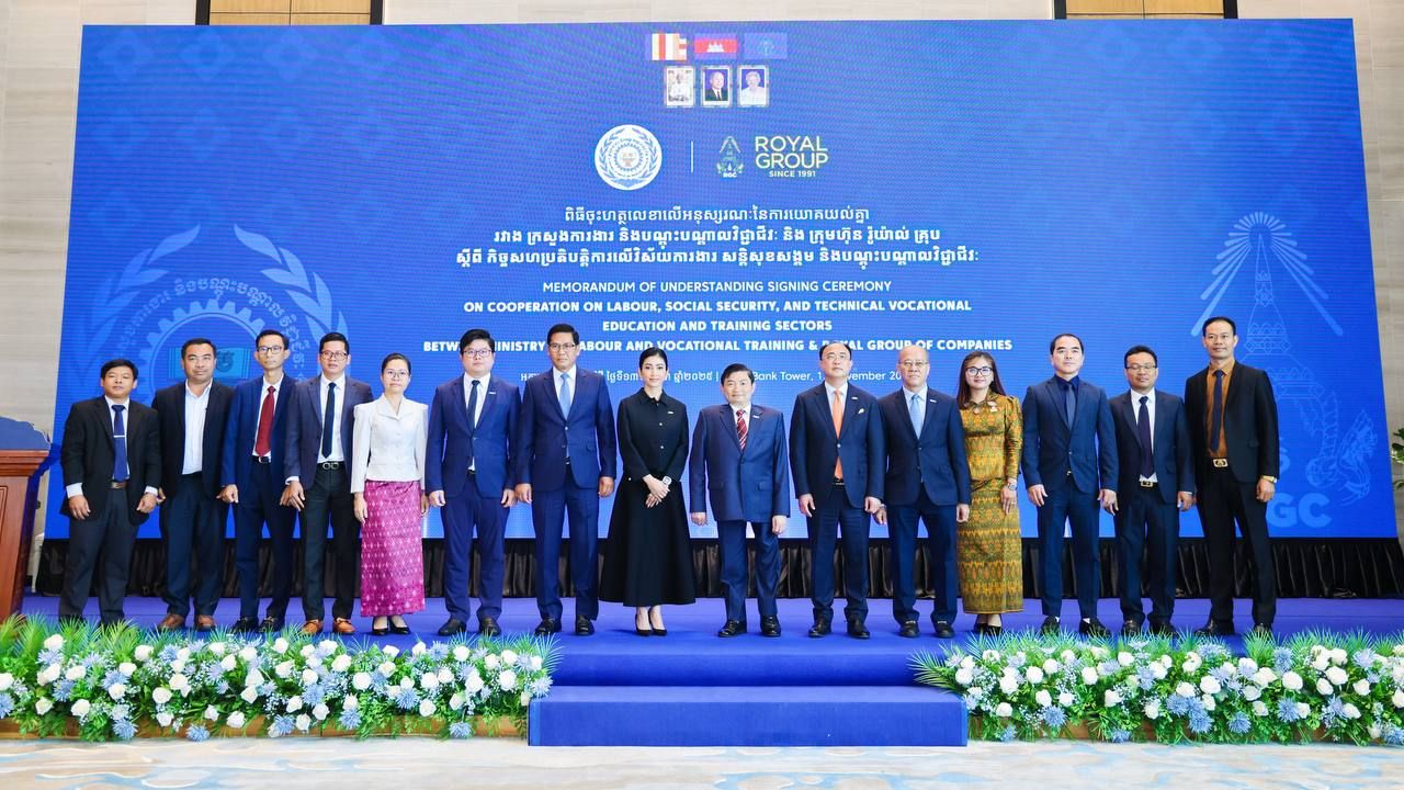 Photo 2025 11 14 08 57 00