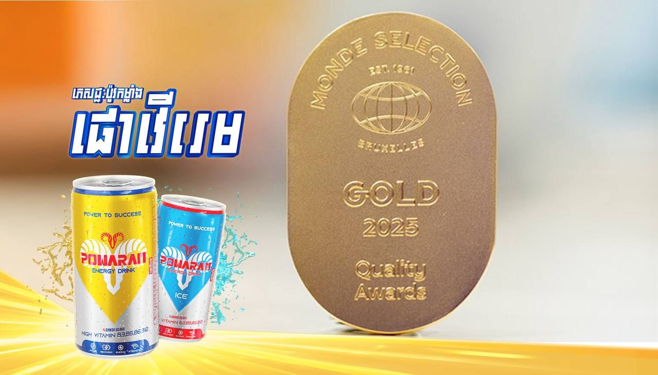 Photo 2025 06 12 16 42 01 (2)