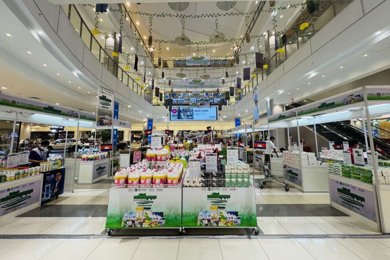 Photo 2025 11 28 14 13 30