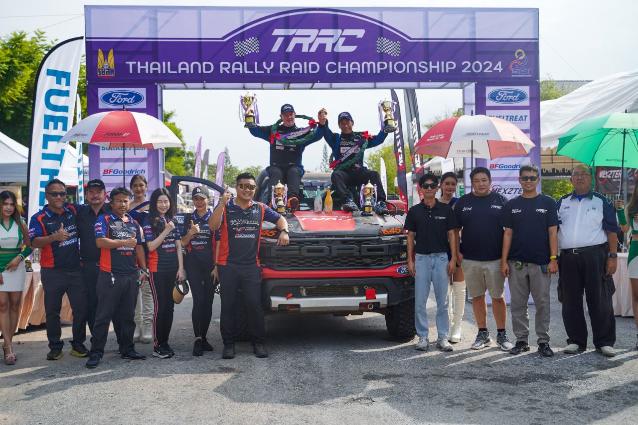 អបអរសាទរ! រថយន្ត Ranger Raptor ក្លាយជាម្ចាស់ជើងឯក ក្នុងការប្រកួត ...