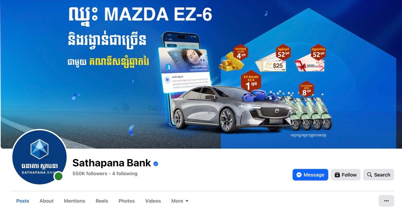 Screenshot 2025 11 10 at 11.06.21 in the Morning Large