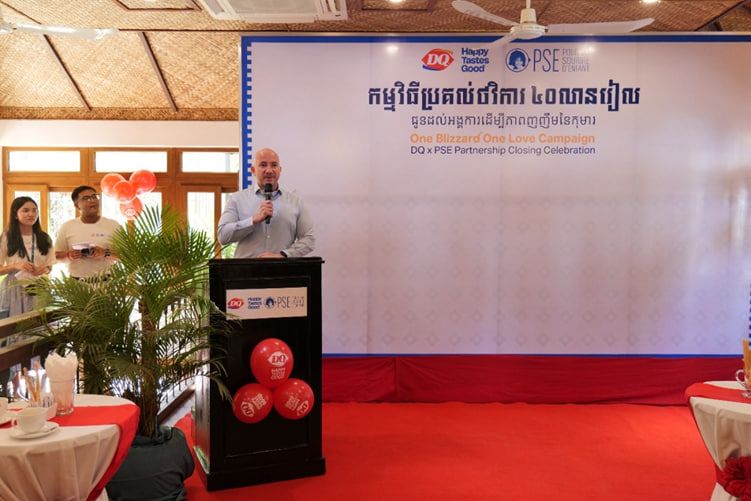 Photo 2025 12 22 16 45 42