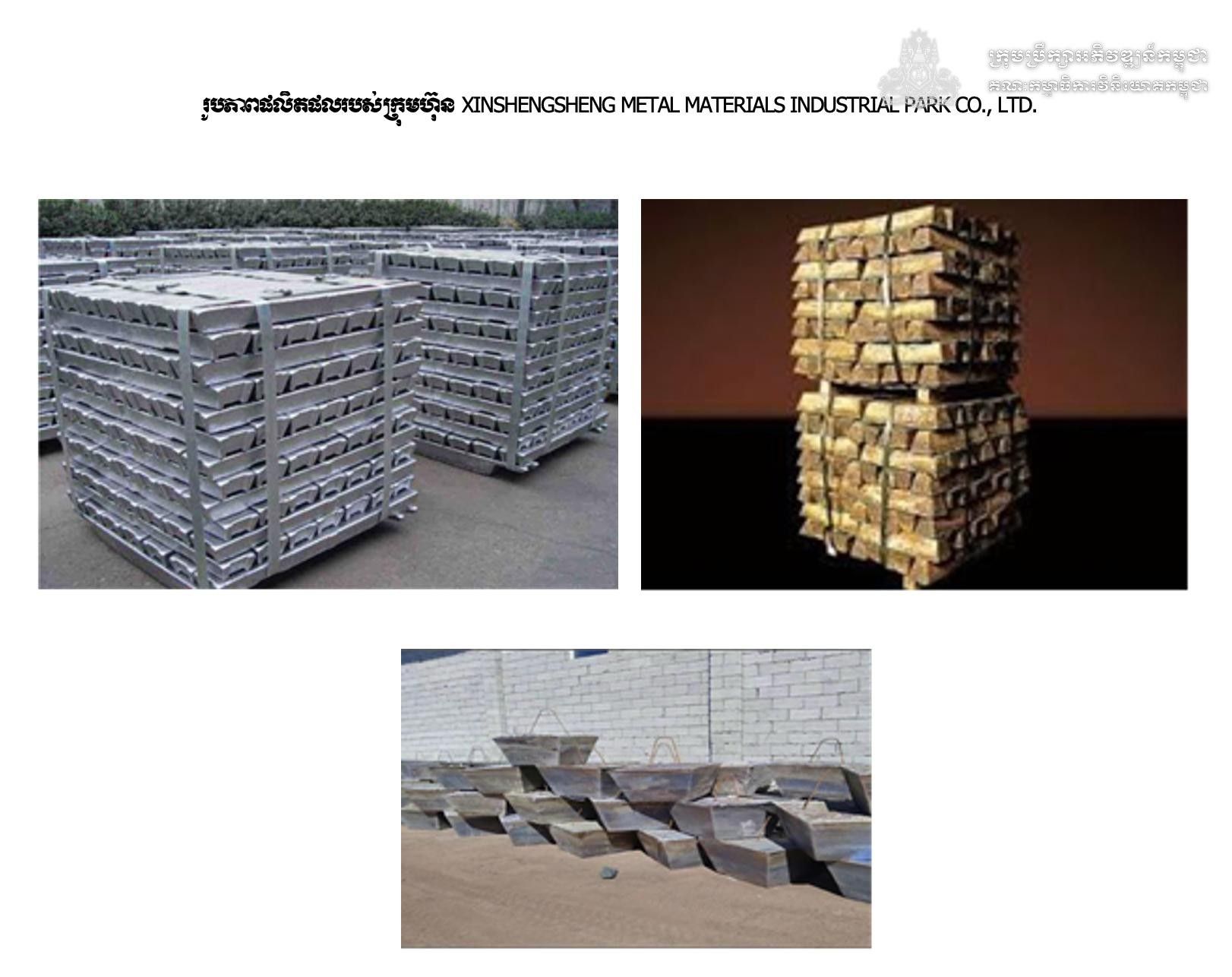 571779110 1286239370200993 6428333543325851317 N