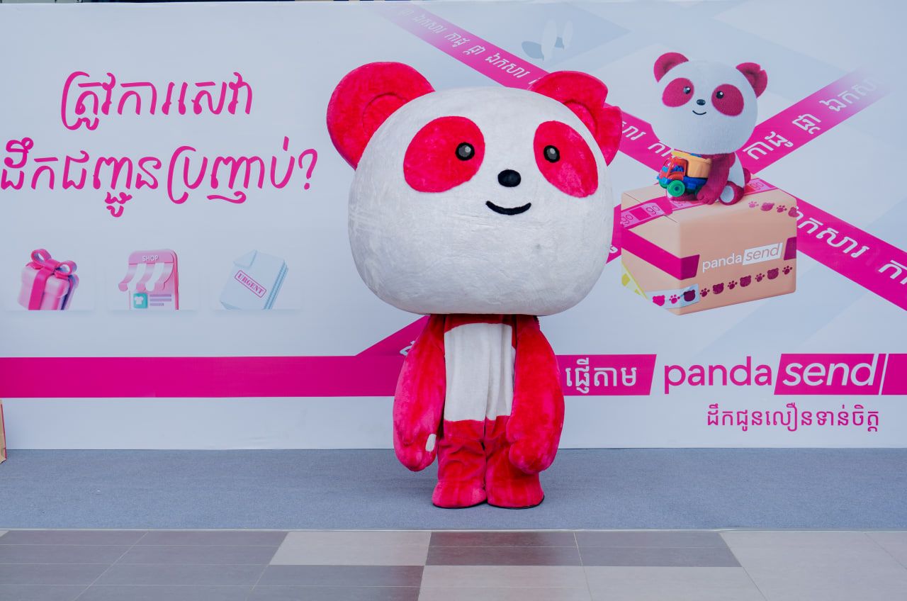 ចំណាយតិច ចំណេញពេលវេលាច្រើនជាមួយសេវាកម្មថ្មី pandasend ...
