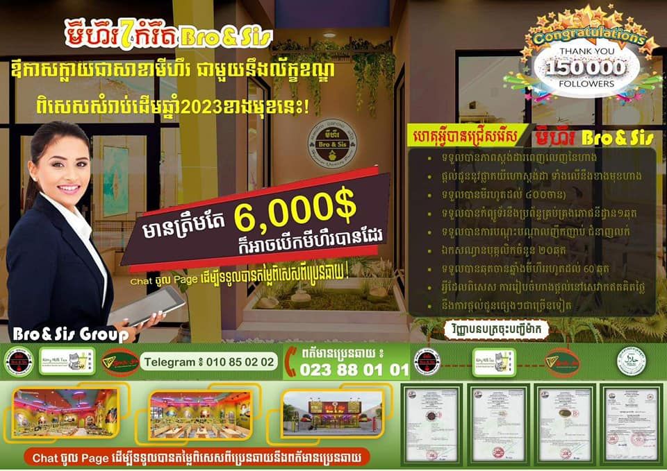 327343015 1285835885315322 3703254786906013525 N