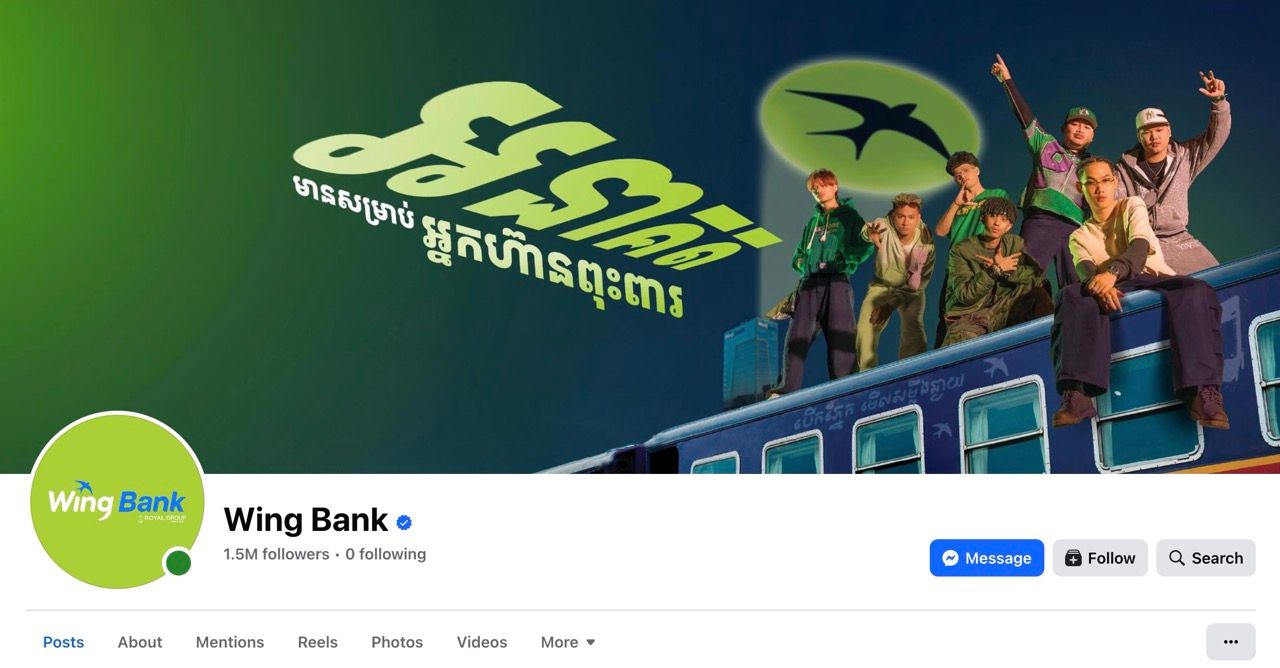 Screenshot 2025 12 01 at 10.59.34 in the Morning Large