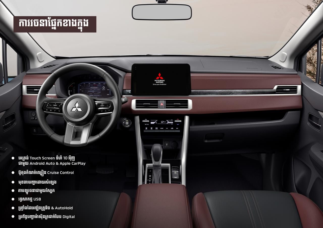 Photo 2025 12 02 13.13.02