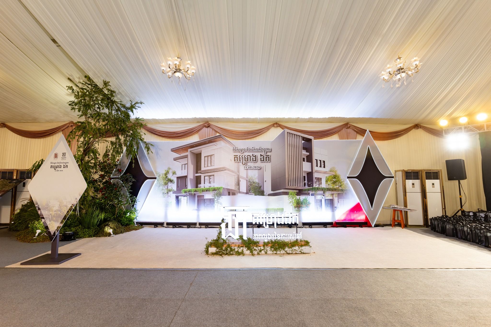 651173227 923993080268742 9089468509180413028 N