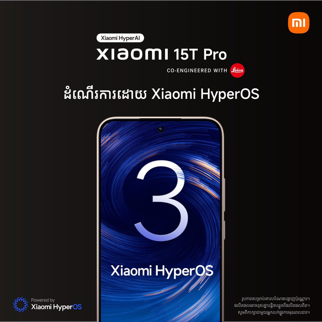 Photo 2025 11 01 11 36 19 (2)