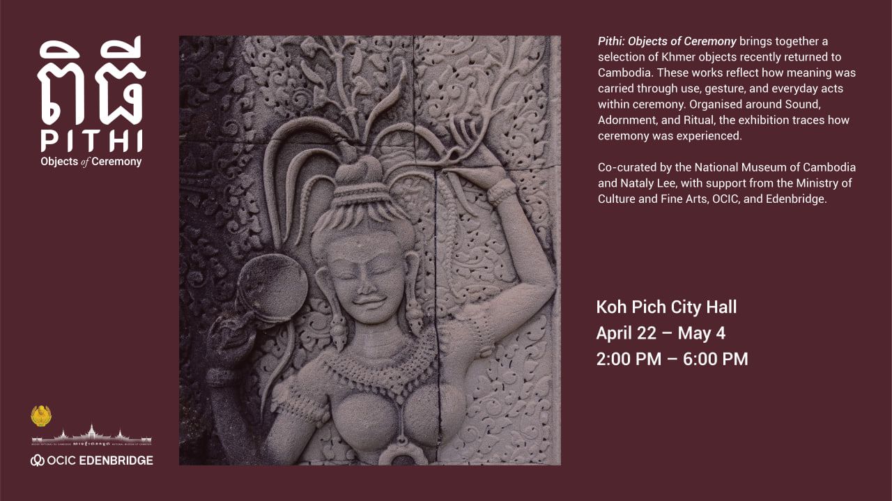 Photo 2026 04 08 20 08 40