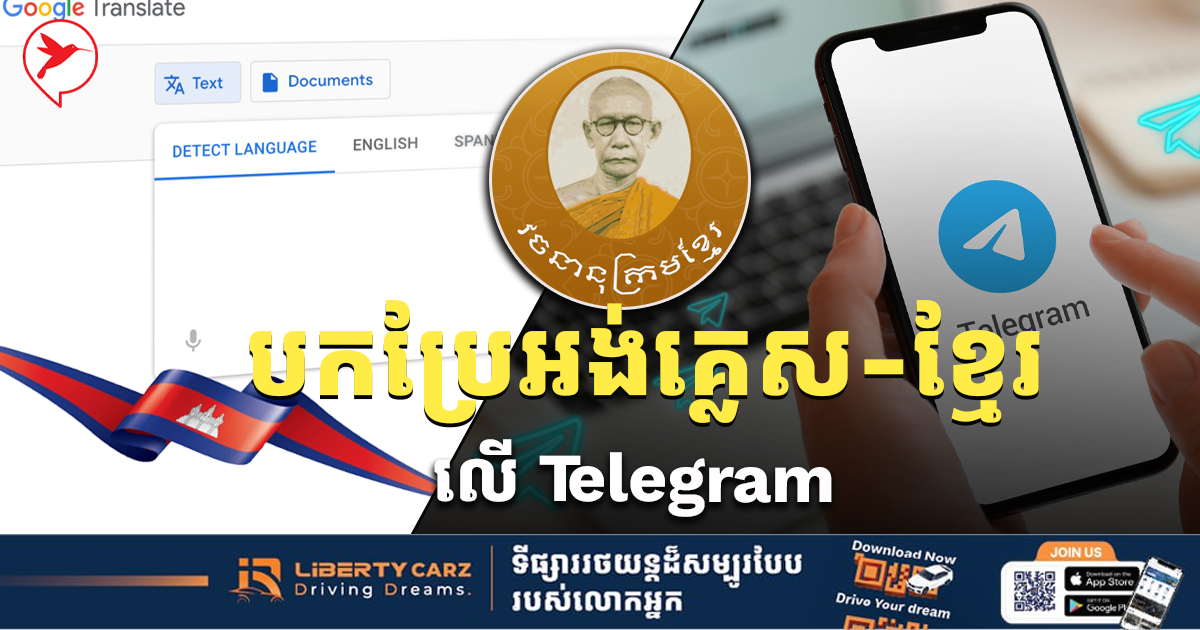 Chiroyli boginlarni onlayn tomosha qiling.