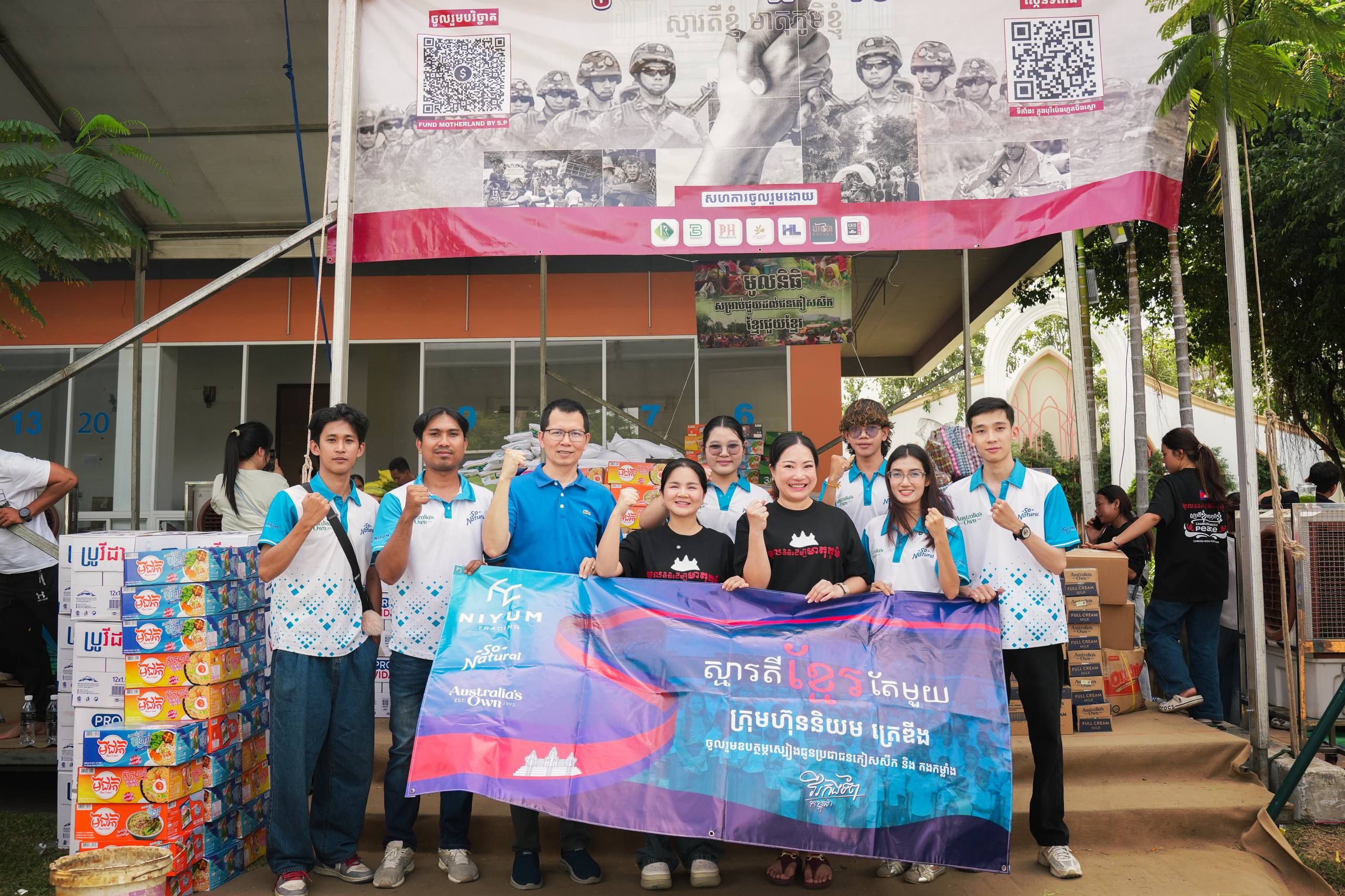 Photo 2025 12 22 16 06 56