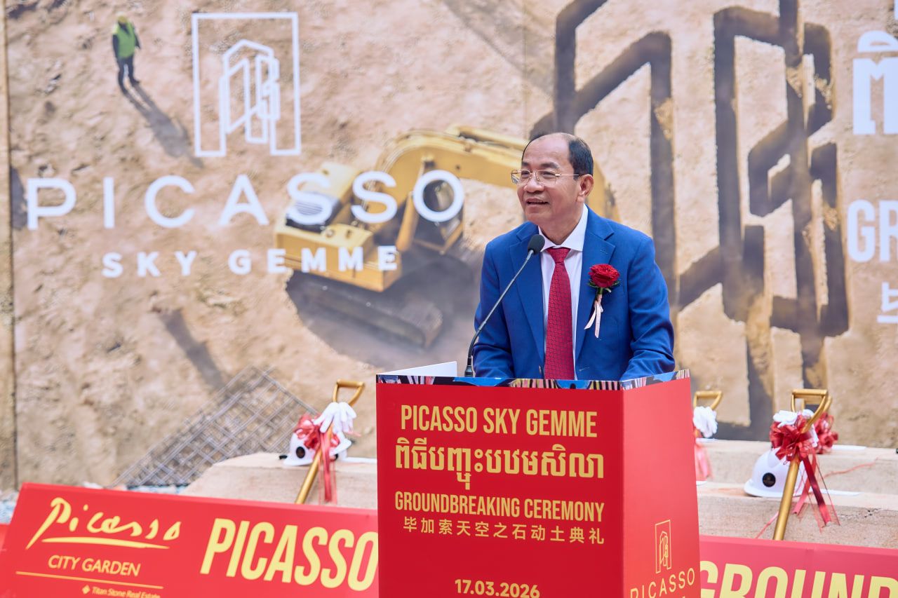 Photo 2026 03 17 15 41 13