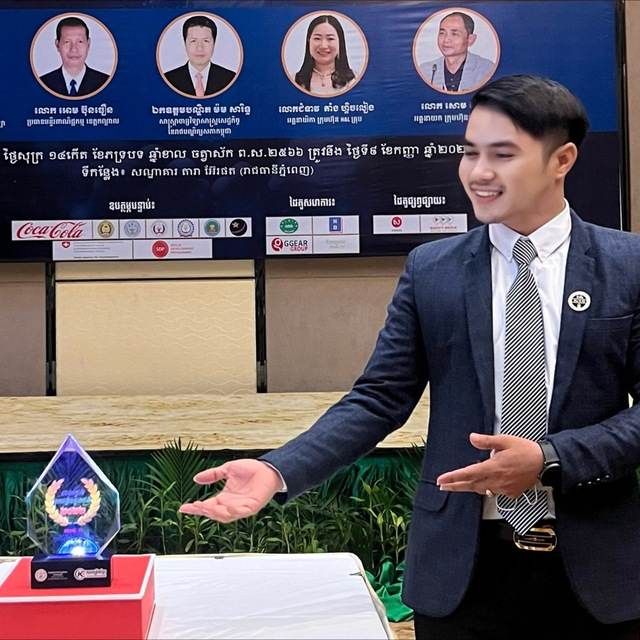 331530042 705890491271425 6530726612785562559 N