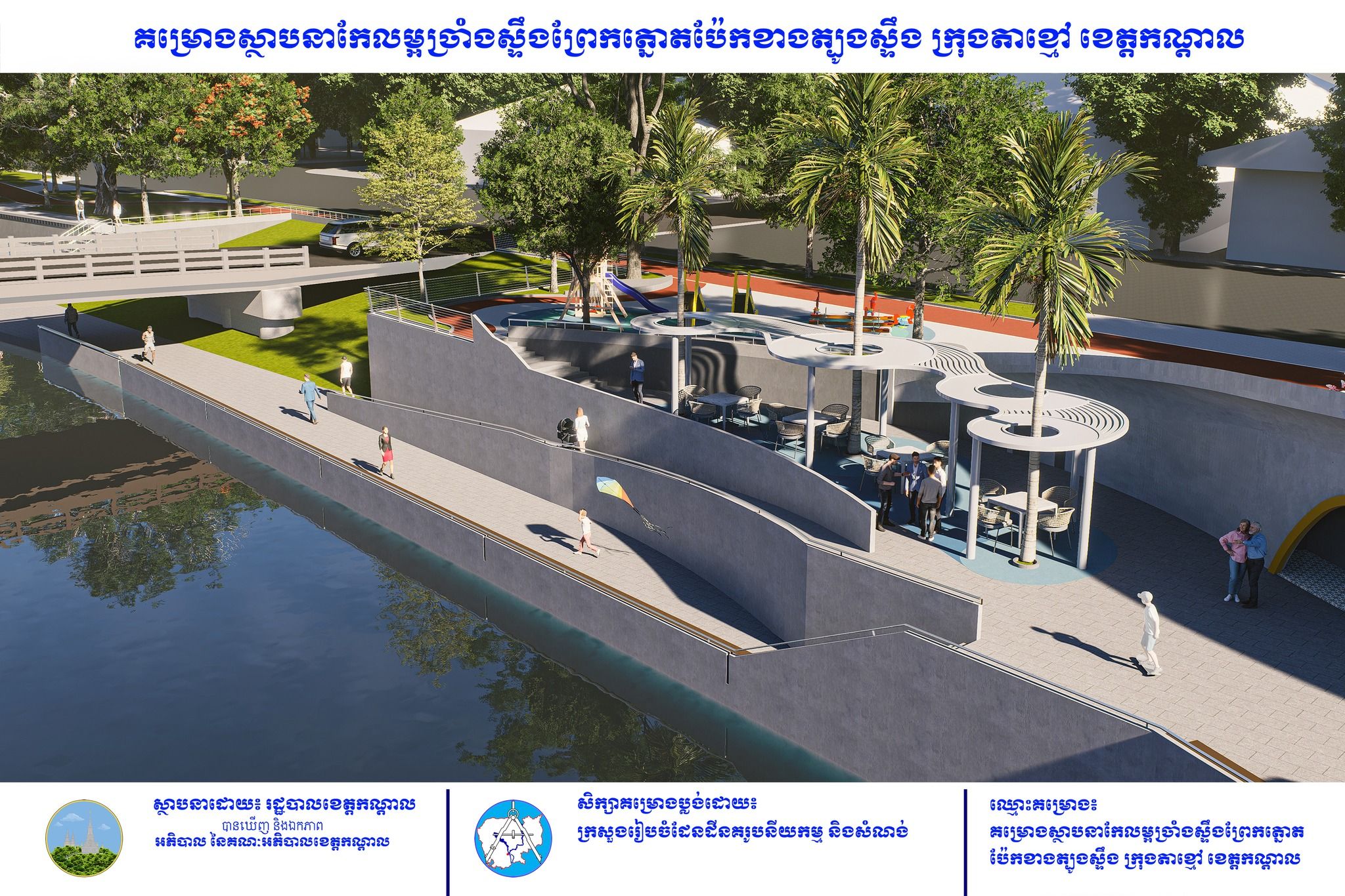 570876222 1136416751999999 3156616298970587022 N