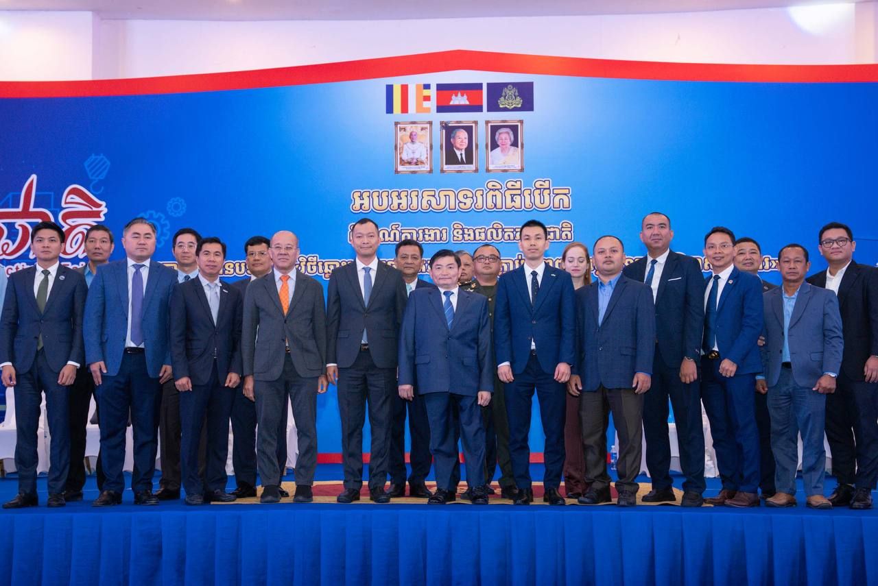 Photo 2025 11 06 11 41 14