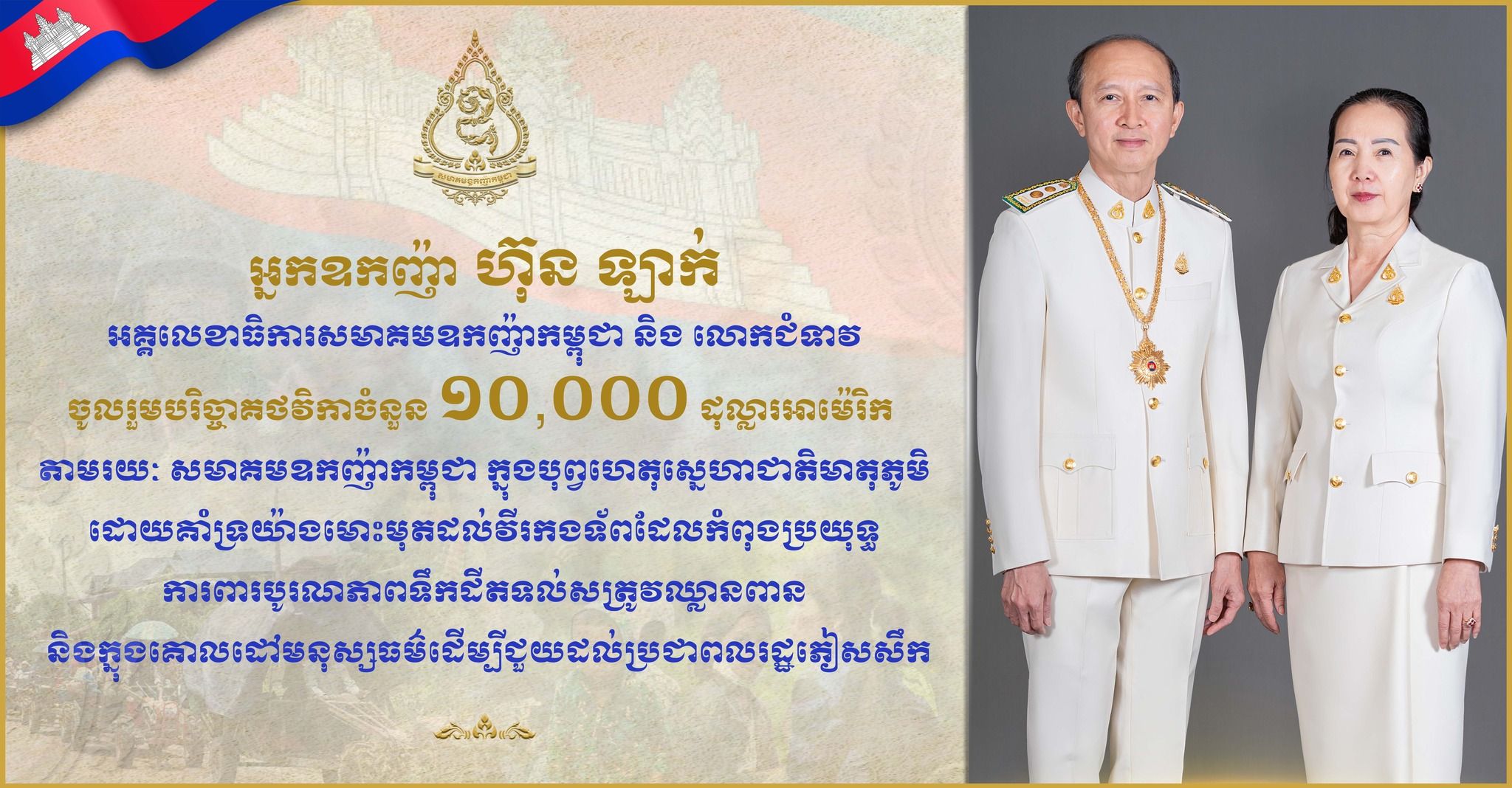 600312759 843020805288539 7840834174258019839 N