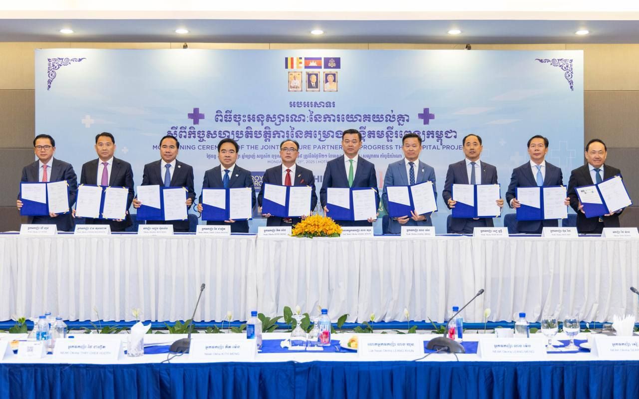 492004337 1028031472844865 3124295605999387441 N