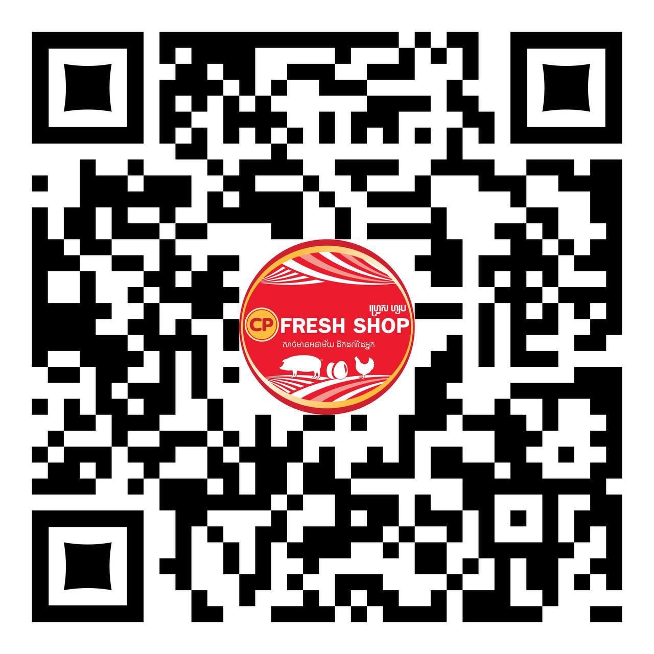 Cp Fresh Shop 004 Qr Code