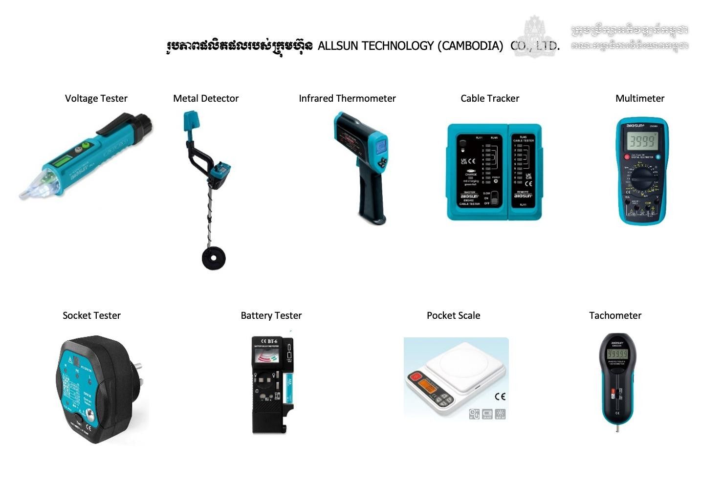 591711088 1319860400172223 3132418052806294230 N