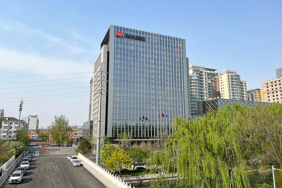 Chn Energy Headquarters (20220413153205)