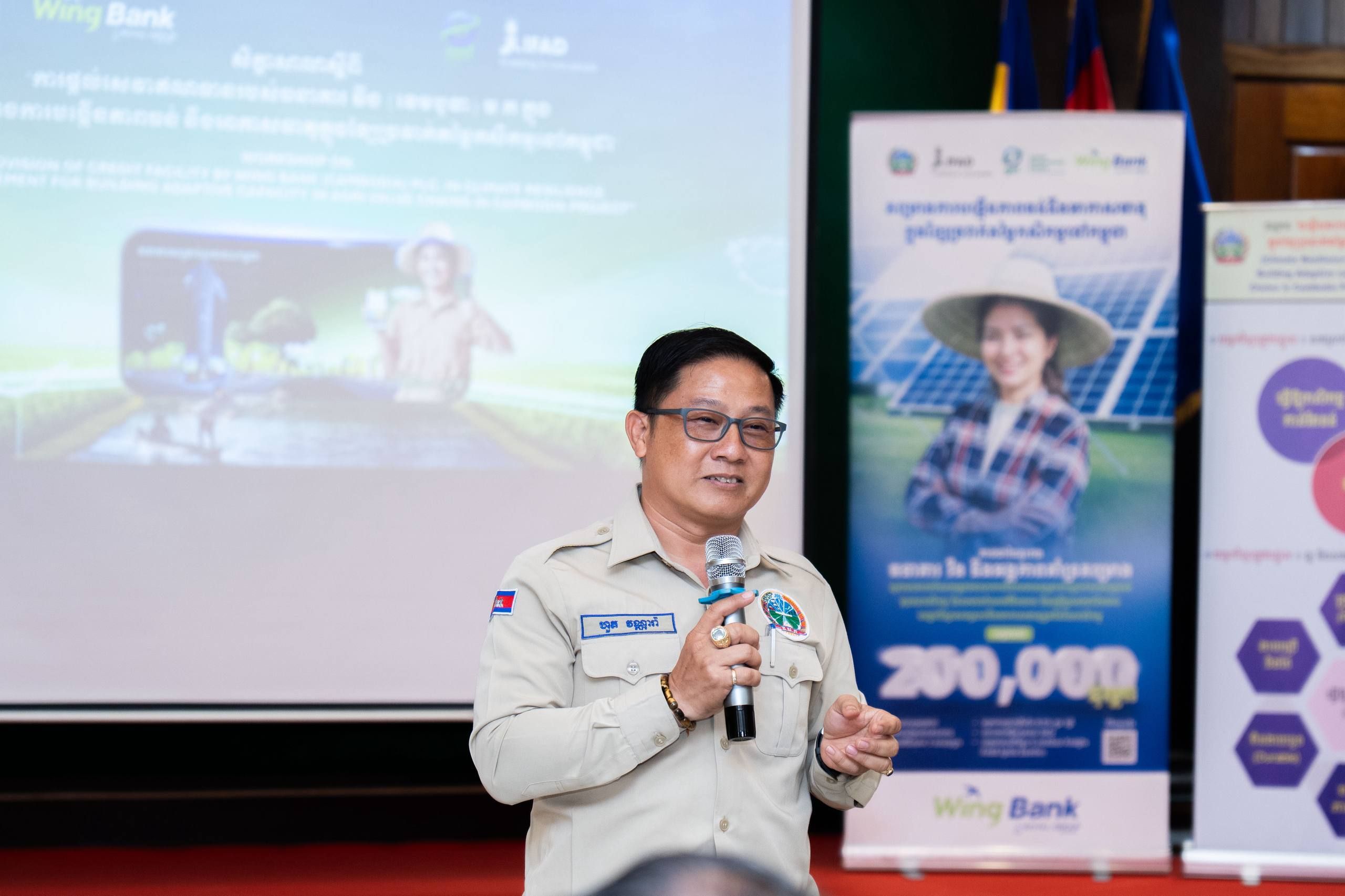 Photo 2026 04 27 16 14 40