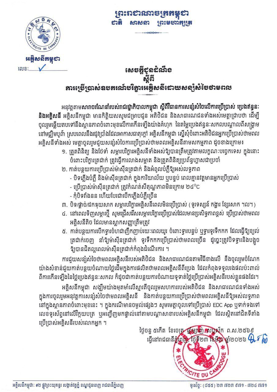 655289669 1373073244837103 6365983100279292982 N