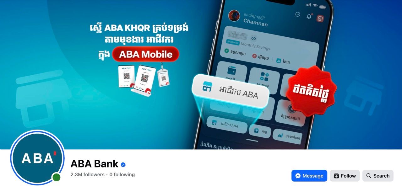 Screenshot 2025 11 26 at 9.33.18 at Night Large