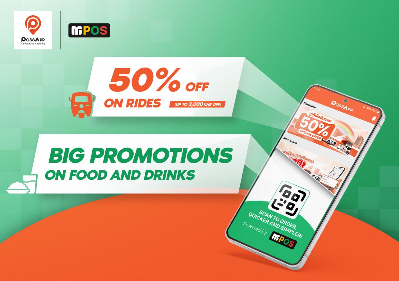 Photo 2024 07 26 11 06 57