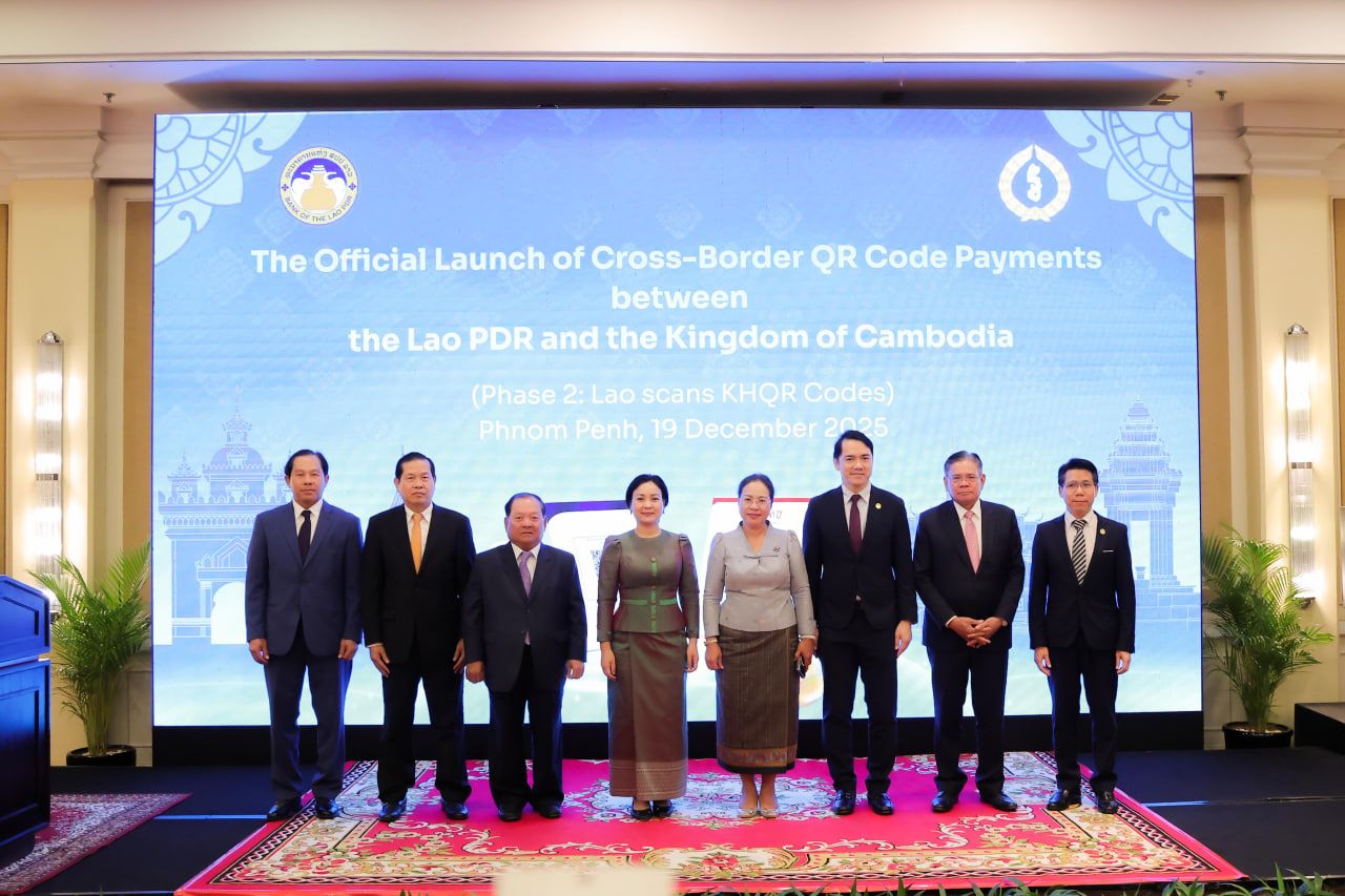 Photo 2025 12 19 13 48 55