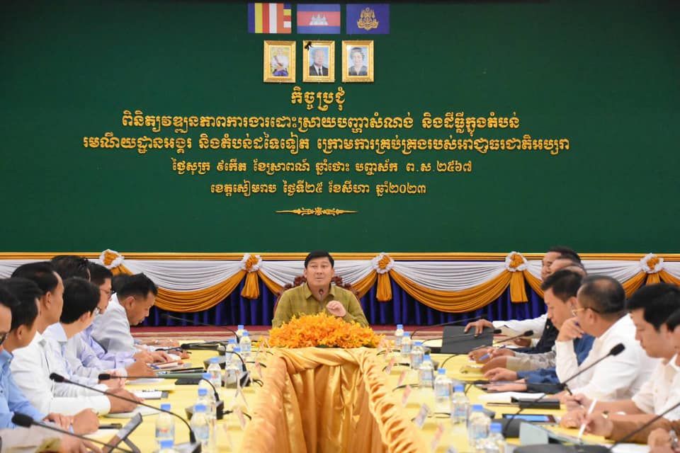 370435656 677997061038160 8368209067439579096 N