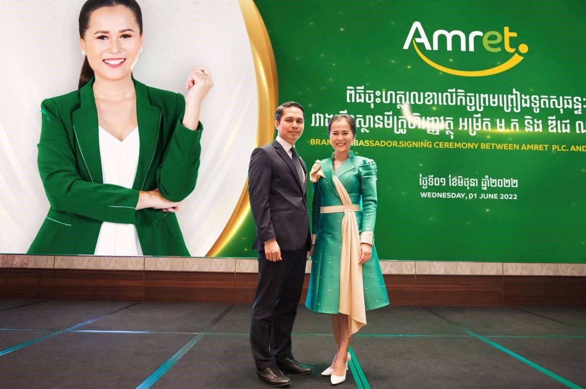 Photo 2022 06 01 11 20 36