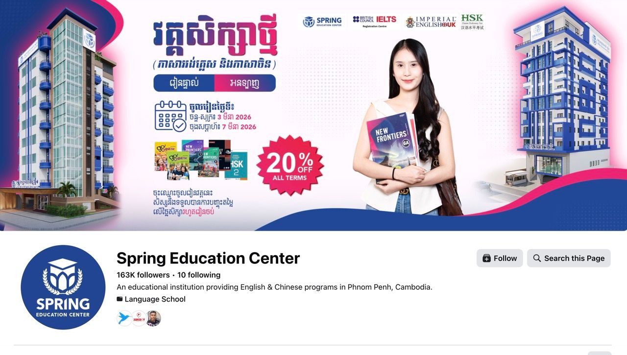 Screenshot 2026 03 06 at 1.56.24 in the Afternoon Large