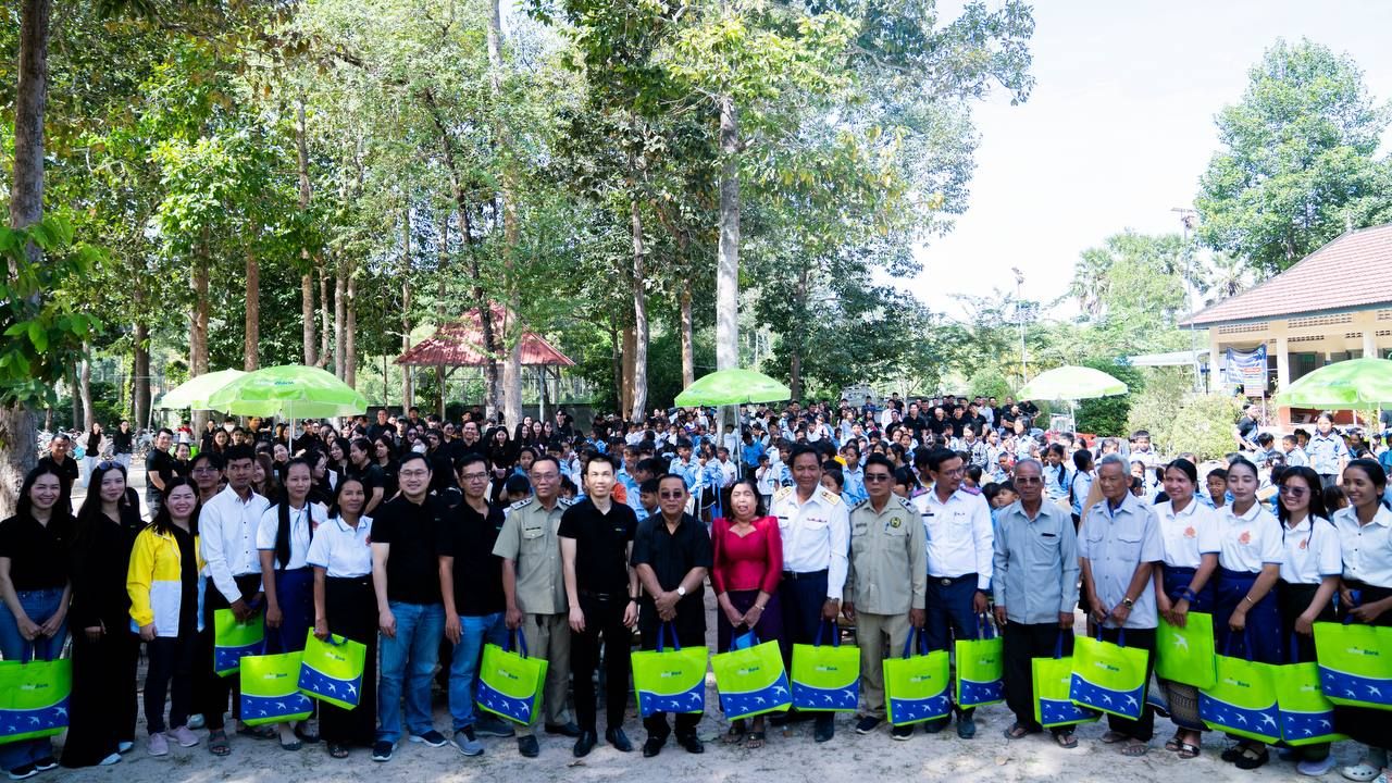 Photo 2025 12 01 16 53 49